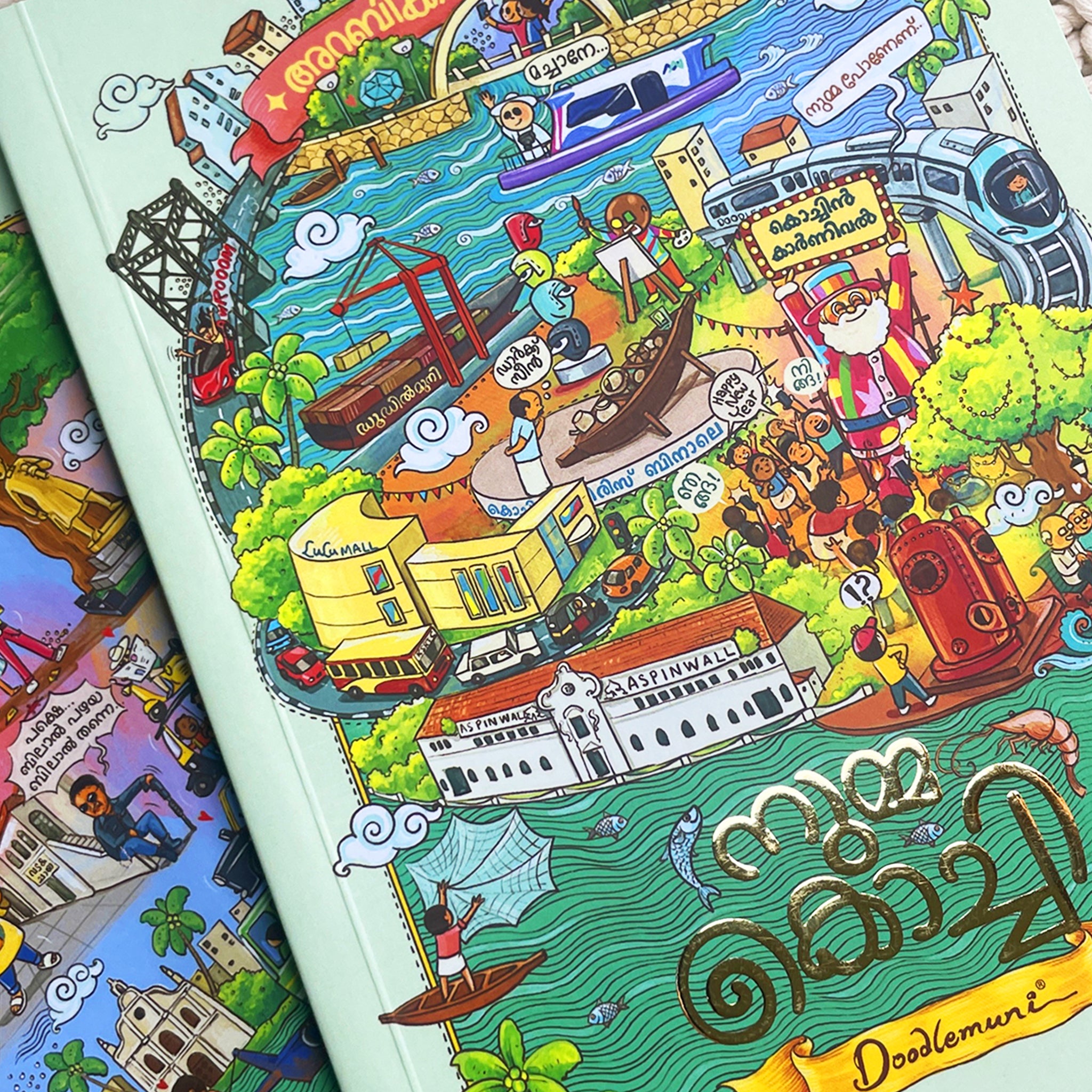 Kochi Note Book